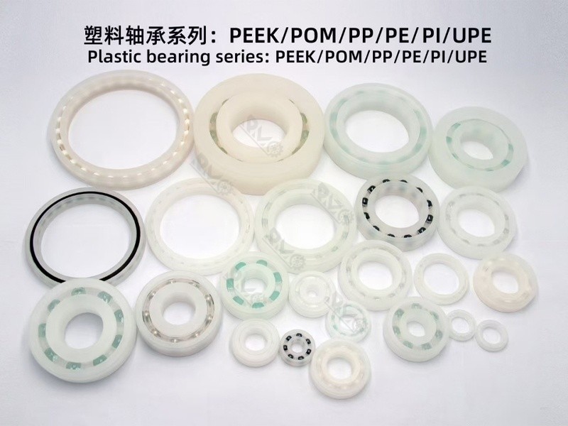 POM Plastic Deep Groove Ball Bearing